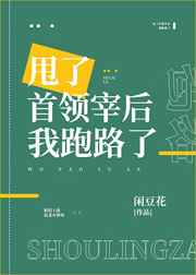 妈妈我想你日本高清观看视频