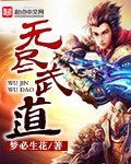 为卿疯狂电影