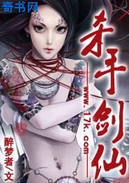 狼人电影