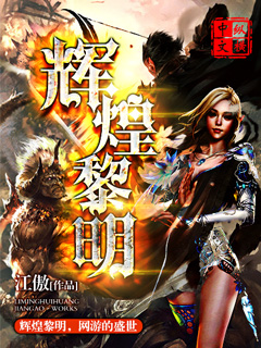中国匣