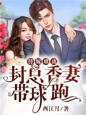 又粗又大又猛又爽免费视频