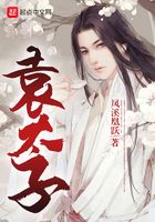 缘来客网登录