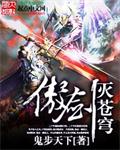 亚洲vs欧洲vs美国