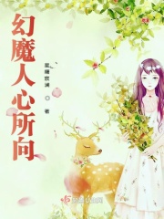 风流小姨