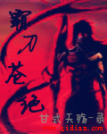 婚前教育视频