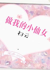 健硕肌肉民工为奴记by