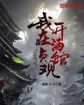 粉煤灰