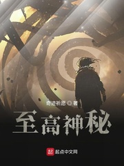 空即是空2