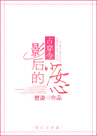 魔法卡片登录