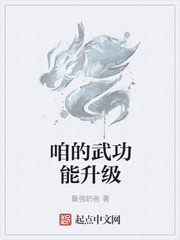 极品神级诱惑无弹窗