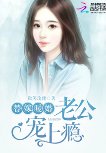 厨房狂上母亲小说