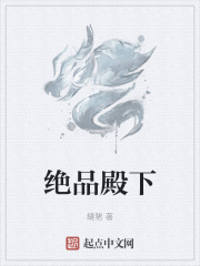 男女精品视频