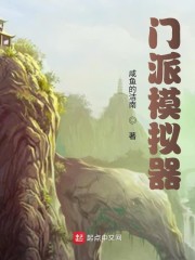 夜恋视频