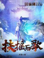 玩偶山庄