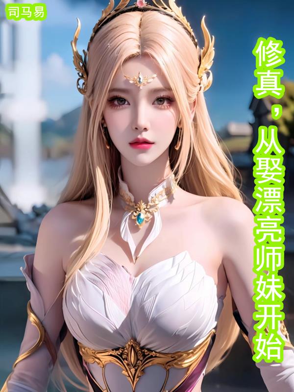 eipril动画短片免费观看