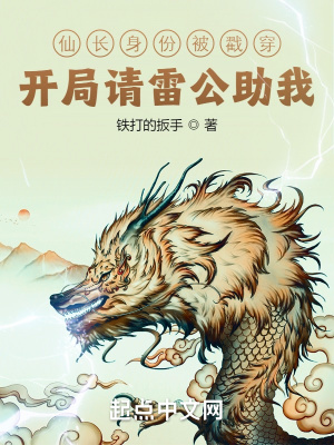 秀色宰杀女肉蓄小说