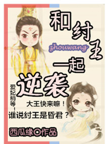 子女线怎么看