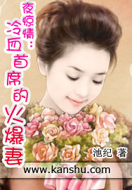yemalu地址