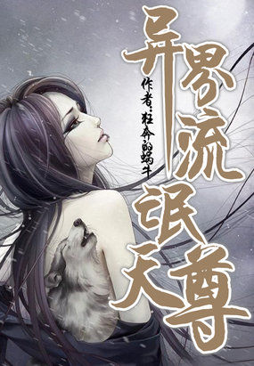 12306高铁
