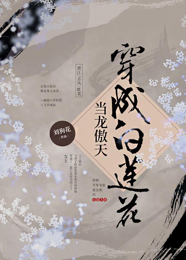 什么姿势让女人最疯狂