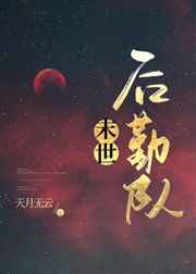 雅情直播首页大厅入口