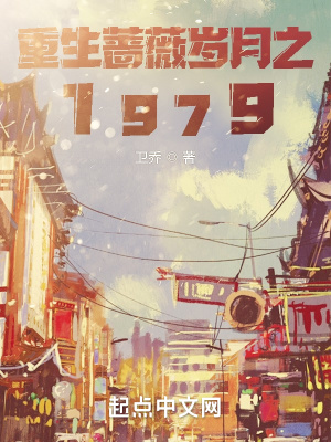 纤细的爱