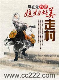 120秒男女动态视频免费