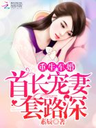 暗宅之谜