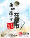 青苹果视频
