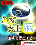 BGMBGMBGM老太太毛多
