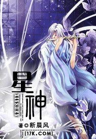 攵女乱h升华的爱