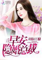 大学生的美发沙龙