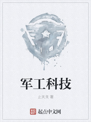 小叶婚纱摄影