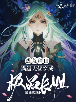 春暖花开杏坛地址