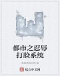 赌神1999