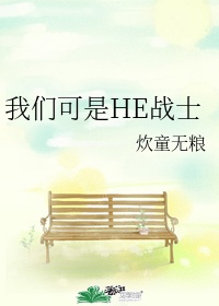 秋霞午夜伦理