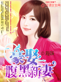 课代表的兔兔好好吃好软