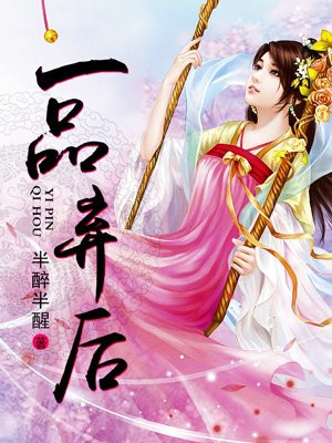 七十二式