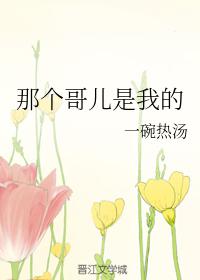 跨过鸭绿江电视剧全集观看
