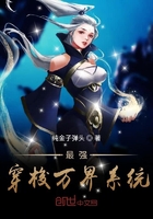 仙踪林视频欢迎您老狼