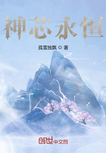 果冻传媒在线观看播放绿野仙踪