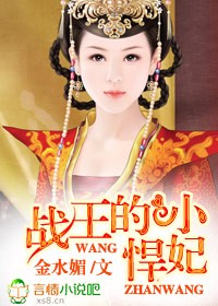 珠宝窝