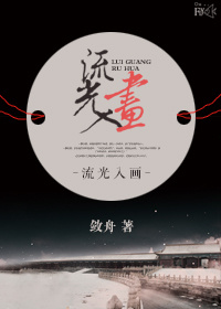 上品寒士txt下载