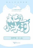 剑网三明教