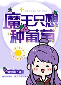 B大与小的区别