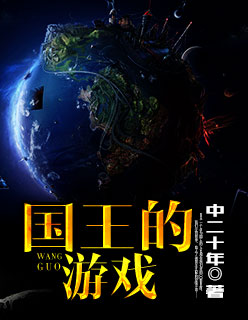 夜视摄像头