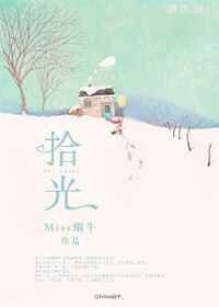 极限挑战4免费观看完整版