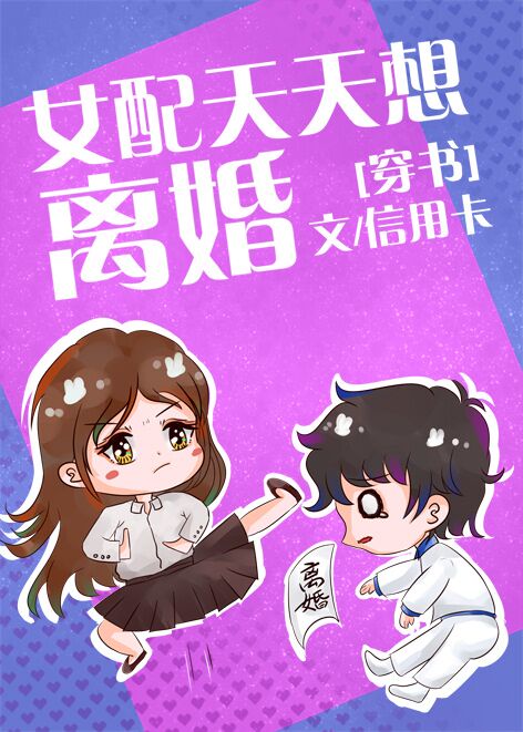 海星云电脑