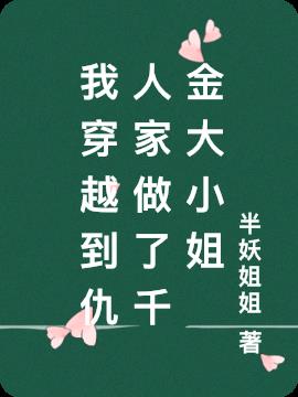 俄罗斯18xx19videos