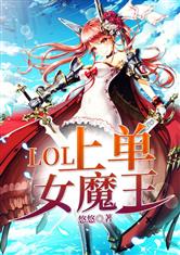 环环相扣电影在线观看完整版